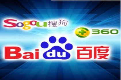 深度解析sem推广竞价：成功案例与经验分享